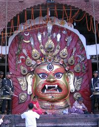 SWETA BHAIRAVA