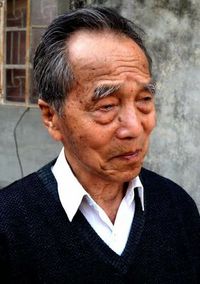 23) INDRA BAHADUR RAI ESCRIPTOR copia