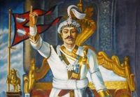 Siddhi Narsingh Malla